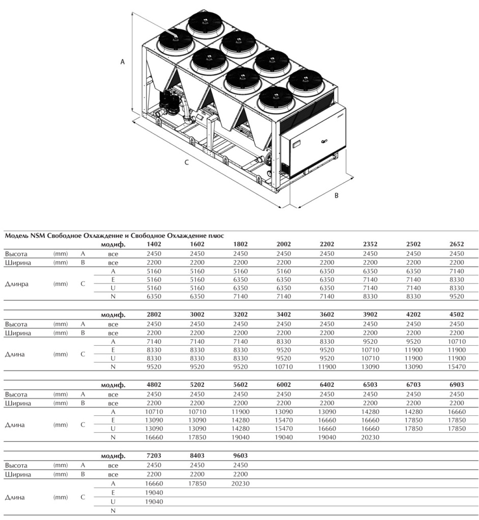 NSM 1402-9603 F 6.jpg